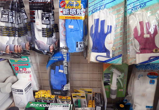 その他製品